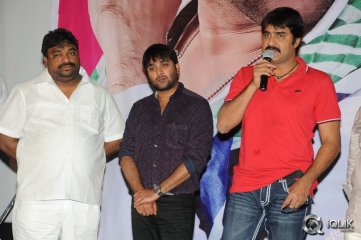 Yuddam Movie Trailer Launch